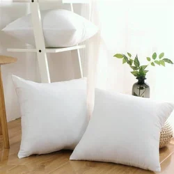 Set of 2 Premium White Square Cushion Fillers - 16x16 Inch 